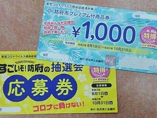201023.jpg