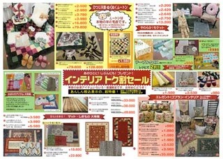 201202-b.jpg