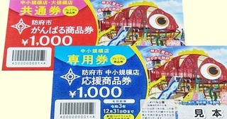 210903.jpg