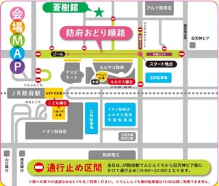 250725-map.jpg